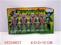 ST210077 - CARTOON CLEVERTORTOISE（4PCS）
