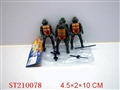 ST210078 - CARTOON CLEVERTORTOISE（4PCS）
