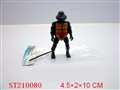 ST210080 - CARTOON CLEVERTORTOISE