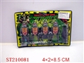 ST210081 - CARTOON CLEVERTORTOISE（4PCS）