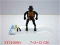 ST210094 - CARTOON CLEVERTORTOISE