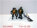 ST210095 - CARTOON CLEVERTORTOISE（4PCS）