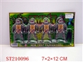 ST210096 - CARTOON CLEVERTORTOISE（4PCS）