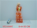 ST210097 - BEAUTY DOLL