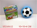 ST210112 - MINI B/O AIR CUSHION FOOTBALL