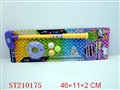 ST210175 - SPORTS ARTICLES（2 STYLES ASSORTED）