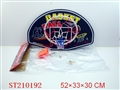 ST210192 - SPORTS ARTICLES