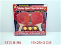 ST210195 - SPORTS ARTICLES