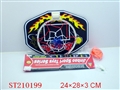 ST210199 - SPORTS ARTICLES