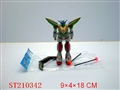 ST210342 - SUPERMAN WITH SWORD AND LIGHT