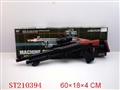 ST210394 - B/O GUN WITH INFRARED ，LIBRATE，PUDACT