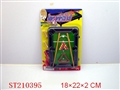 ST210395 - BILLIARDS