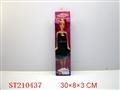 ST210437 - BEAUTY DOLL