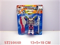 ST210440 - SUPERMAN WITH/LIGHT