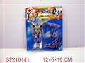 ST210441 - SUPERMAN WITH BOW，ARROW AND LIGHT