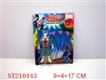 ST210443 - SUPERMAN WITHBOW,SWORD AND LIGHT