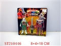 ST210446 - SUPERMAN WITH SWORD AND LIGHT