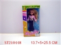 ST210448 - BEAUTY DOLL