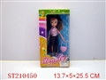 ST210450 - BEAUTY DOLL
