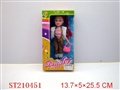 ST210451 - BEAUTY DOLL
