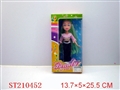 ST210452 - BEAUTY DOLL