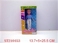 ST210453 - BEAUTY DOLL