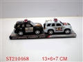 ST210468 - 2只庄惯性警车/四款