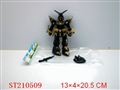 ST210509 - ROBOR WITH/LIGHT