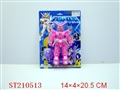 ST210513 - ROBOR WITH/LIGHT (2 COLORS ASSORTED)