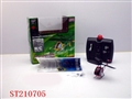 ST210705 - R/C PLANE