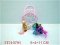 ST210794 - BEAUTY DOLL