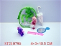 ST210795 - BEAUTY DOLL