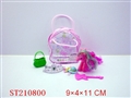 ST210800 - BEAUTY SET