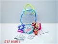 ST210801 - BEAUTY SET