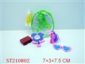 ST210802 - BEAUTY SET