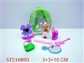 ST210803 - BEAUTY SET