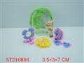 ST210804 - BEAUTY SET