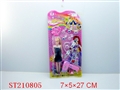 ST210805 - BEAUTY DOLL