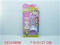 ST210808 - BEAUTY DOLL