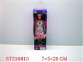 ST210813 - BEAUTY DOLL