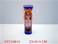 ST210815 - DOLL