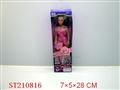 ST210816 - BEAUTY DOLL