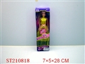ST210818 - BEAUTY DOLL