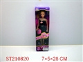ST210820 - BEAUTY DOLL