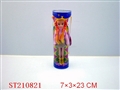 ST210821 - DOLL
