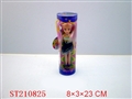 ST210825 - DOLL