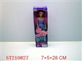 ST210827 - BEAUTY DOLL