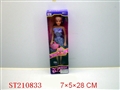 ST210833 - BEAUTY DOLL