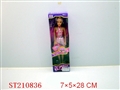 ST210836 - BEAUTY DOLL
