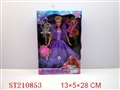 ST210853 - BEAUTY DOLL(MULTICOLOR ASSORTED)